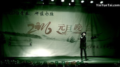 模仿翻唱 - One man can change the world & Ride out
