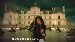 常艾非 - 世界上最伤心的人