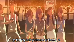 动漫专属 - 最后哭着说再见