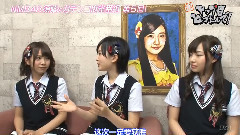 AKB48,NMB48 - NMB48須藤凜々花の麻雀ガチバトル! EP05