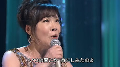 日本群星 - 水色のワルツ