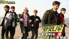 Monsta X - MONSTA X's Right Now EP.1 预告