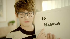Eric Nam - 天国之门