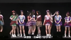 AKB48,松井珠理奈,渡边麻友 - AKB48特別演唱会 松鼠MC Cut