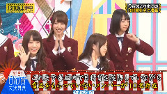 乃木坂46 - 乃木坂工事中 EP37