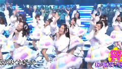 SKE48,松井珠理奈 - CAFE48