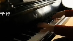 音乐短片 - 孤星独吟 断情殇