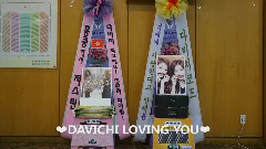 Davichi - WINTER HUG LIVE TRACK PART2