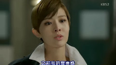 韩智慧 - 韩剧<阳光满溢> 69