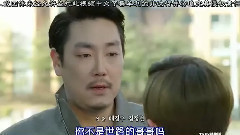 韩智慧 - 韩剧<阳光满溢> 70