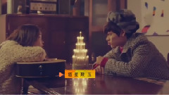IU - FRIDAY