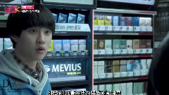 都暻秀(EXO) - K的视线 D.O. Cut