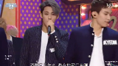 Seventeen - Rock & 万岁