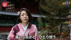 日本群星 - 十勝望郷歌