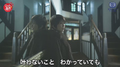 森昌子 - 心は哀しいものですね