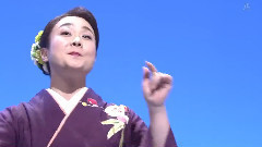 日本群星 - 马鹿っちょ出船