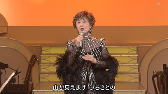 小林幸子 - 越后狮子の呗