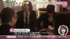 Hey! Say! JUMP,中岛裕翔 - 粉与灰 新闻合集