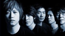 五月天 - 五月天 - 勇敢