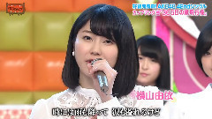 AKB48 - 365日の紙飛行機