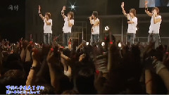 东方神起,J.Y.J - One