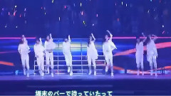 AKB48,松井珠理奈,篠田麻里子,前田敦子 - 给爱的人To松井珠理奈