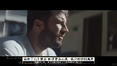 Sam Hunt - Break Up in a Small Town