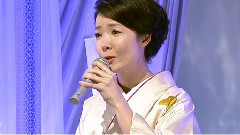 田川寿美 - 女の舟呗2015