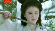 龚玥菲 - 许仙