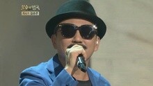 朴相民 - 风之歌 不朽的名曲2 现场版 15/10/10