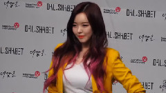 Dal★shabet - 迷你专辑< NATURALNESS > 展示