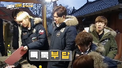 Infinite - 成烈洗碗记 Showtime Infinite