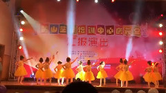 舞蹈视频 - 彩虹的微笑