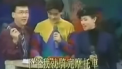 王杰,林志颖 - 林志颖电话访问王杰