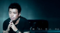 王强 - 男人不容易