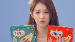 Davichi,姜敏京(Davichi) - Davichi姜珉耿新广告Couque D'asse