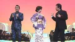 伍代夏子 - 憧れのハワイ航路
