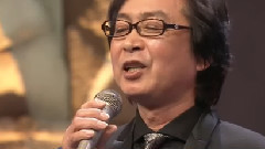 新沼谦治 - 嫁に来ないか