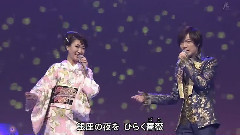 日本群星 - 市川由纪乃 大津美子 竹岛宏 特别舞台