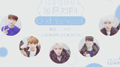 VIXX - 金昌烈的Old School - 嘉宾 5VIXX 不可视电台