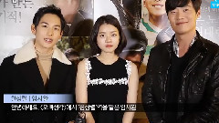 任时完(ZE:A) - <想念哥哥> V App Movietalk Live 预告