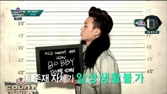 iKON - MCD Cut