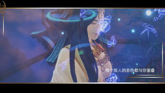 动漫专属,HITA - 流月城群像之黄泉月 <古剑奇谭二>MAD