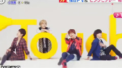 NEWS - Touch PV 解禁 16/01/08