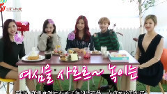 TWICE - The Ranking Is Up To Me! Ep04