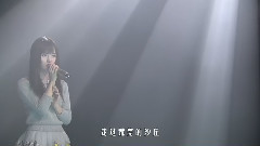 鞠婧祎(SNH48) - 红豆