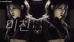Yezi(Fiestar) - Z-noid