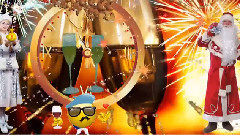 音乐短片 - С Новым 2016 годом! Супер МузыкальноеПоздравление!