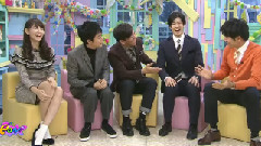 Hey! Say! JUMP,中岛裕翔 - PON! 中岛裕翔Cut