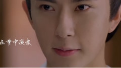 盛一伦,于朦胧 - 失忆蝴蝶